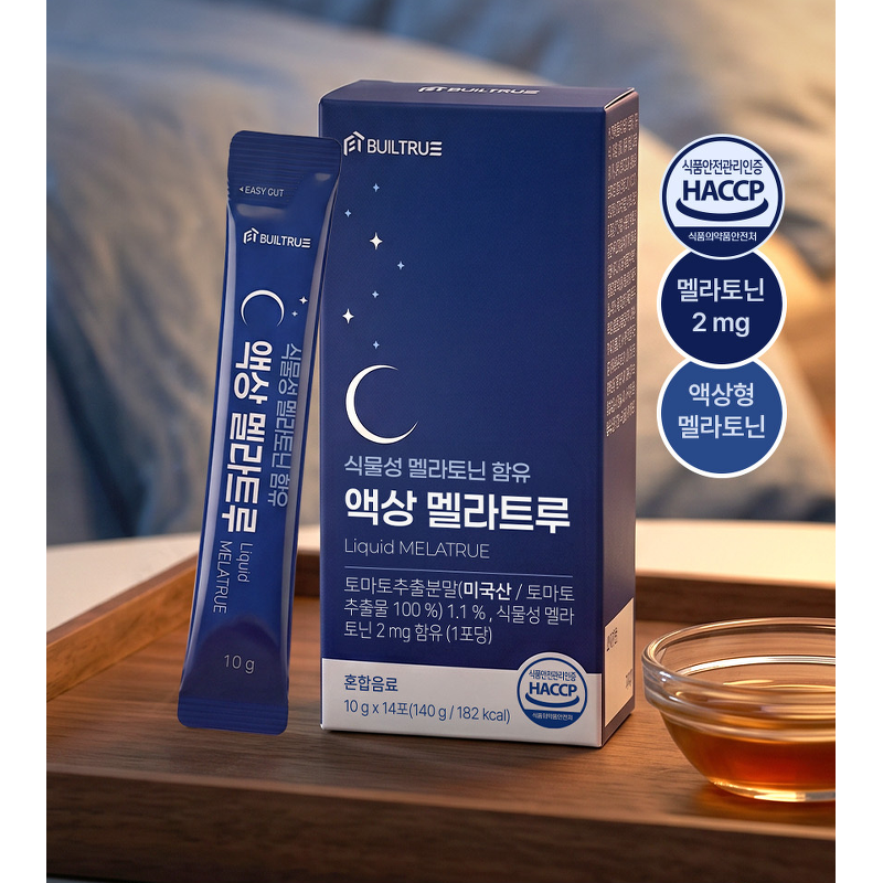 빌트루 액상 멜라트루, 14포, 2개 상품 이미지 1
