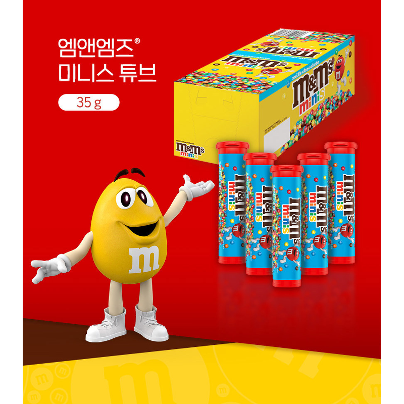 엠앤엠즈 미니 튜브, 35g, 24개 상품 이미지 2