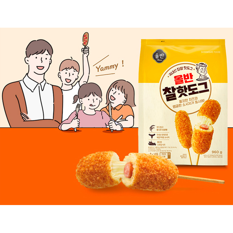 올반 찰핫도그 개당 700원대 쟁여두기 실속 간식 후기 2