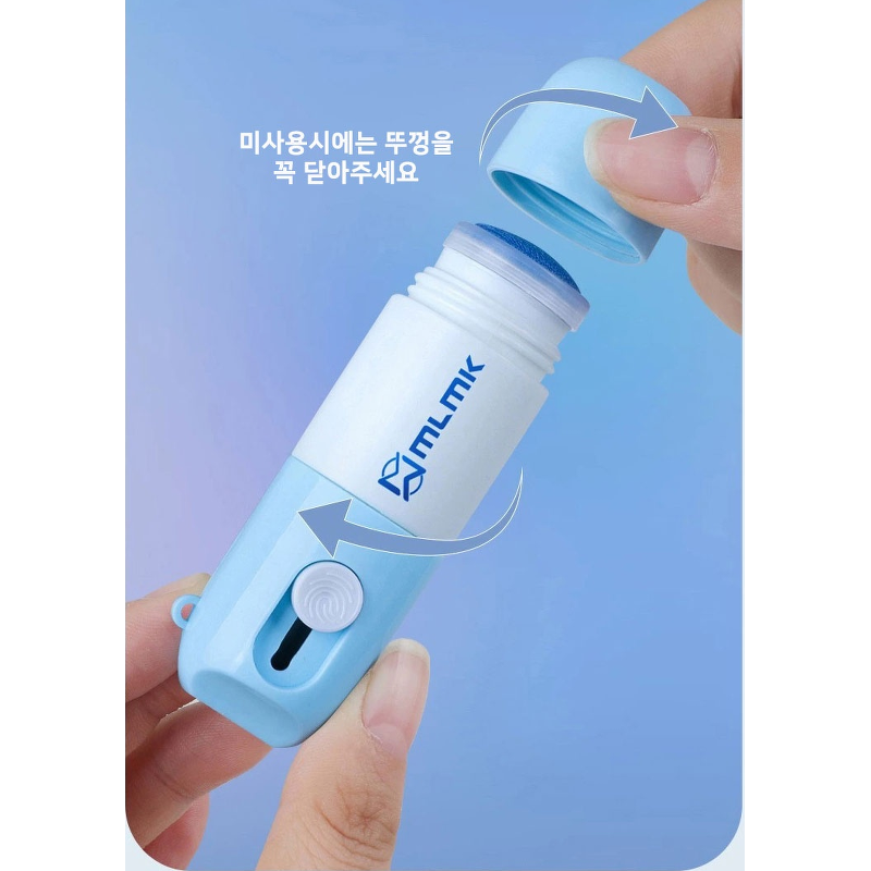 2in1 택배 송장지우개 1개 + 리필액 1개, 1세트 상품 이미지 6