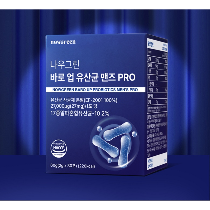 나우그린 바로 업 유산균 맨즈 PRO 전립선 유산균, 30포, 1개 상품 이미지 2