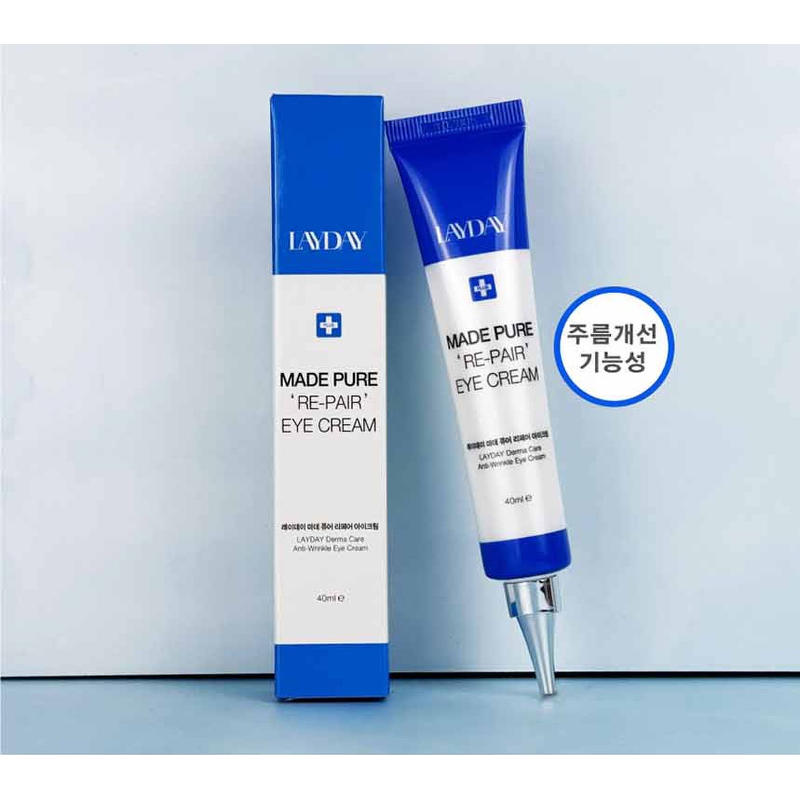 레이데이 마데카 재생크림 1+1+1, 40ml, 총 3개 상품 이미지 3