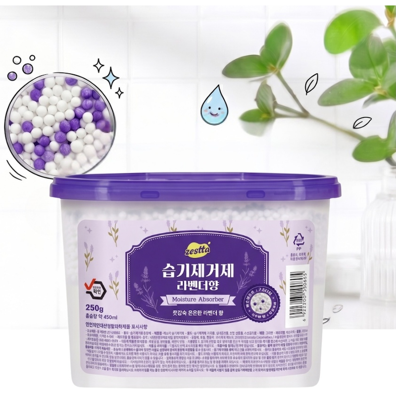 제스타 습기제거제, 라벤더향, 250g, 18개 상품 이미지 4