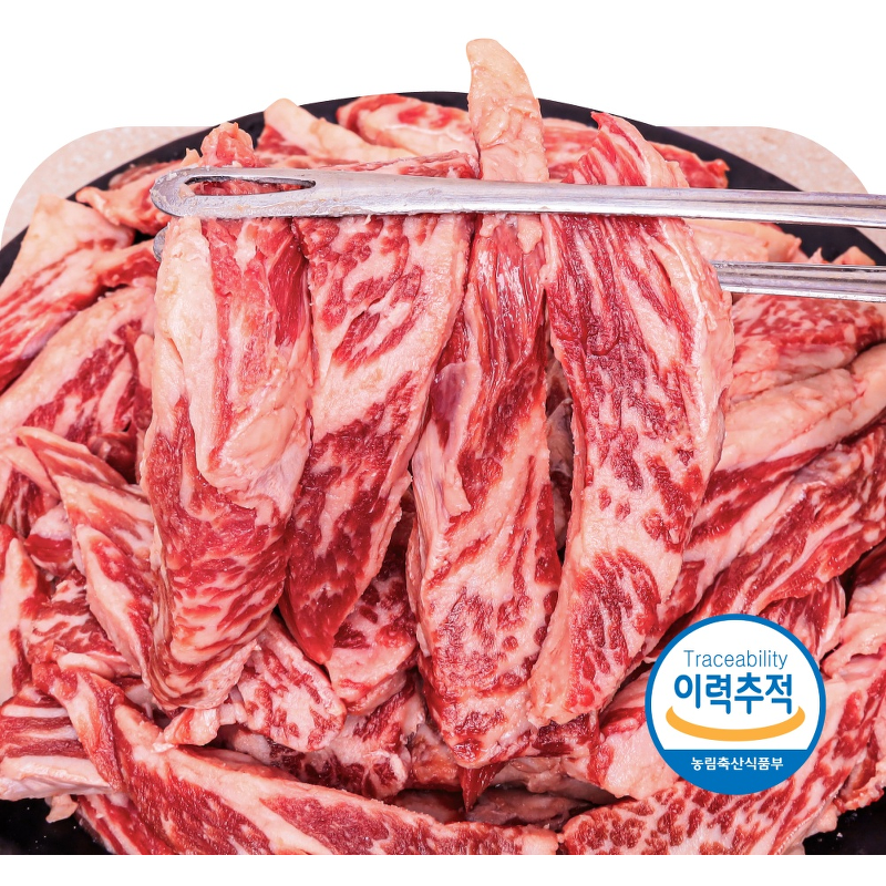 산지로드 소갈비살, 1kg, 1개 상품 이미지 3