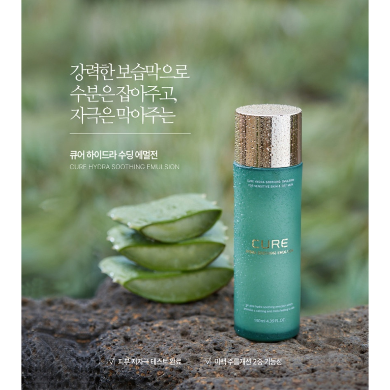 김정문알로에 수딩 기초 3종, 토너 130ml 1개 + 에멀전 130ml 1개 + 2X 크림 50g 1개, 1세트 상품 이미지 8