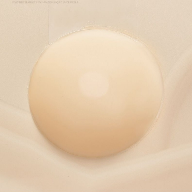 ARIBOMI 실리콘 누드브라 리프팅 니플패치, 8개, 1세트 상품 이미지 6