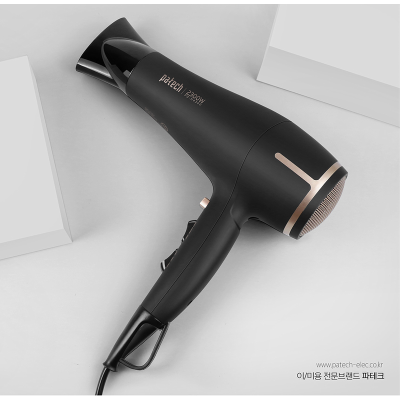 한일전자 헤어 드라이기 PD H4300, 바쁜 아침에 힘 좀 되는 2300W 드라이기예요 2