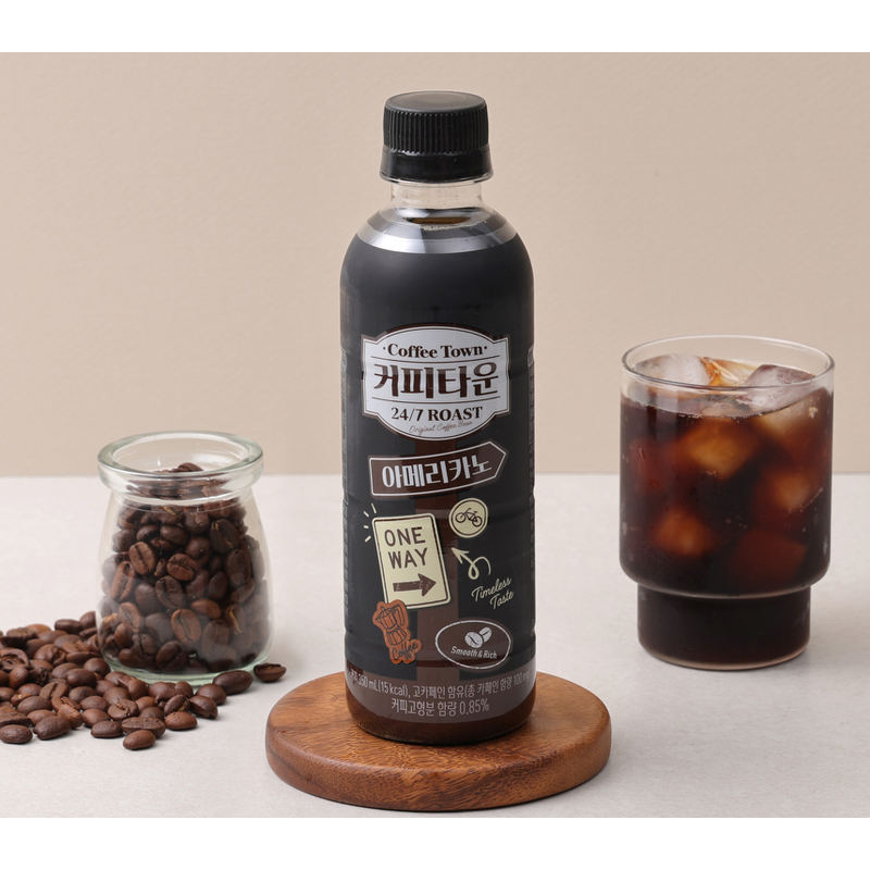 서울우유 커피타운 아메리카노, 350ml, 20개 상품 이미지 2