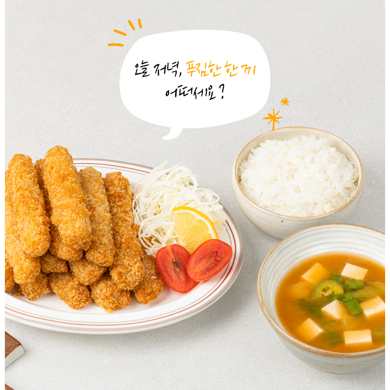 상신 단짠바삭 스틱돈까스, 500g, 1개 상품 이미지 11