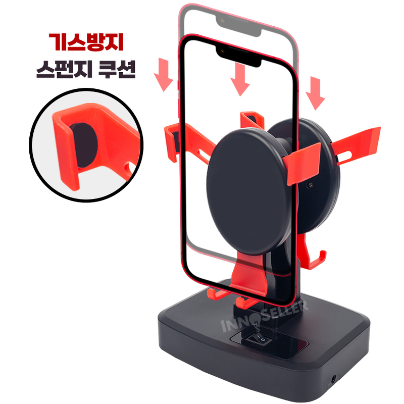 무선 자동걷기 만보기 기계 오토워킹 프로 듀얼, 레드, 1개 상품 이미지 7