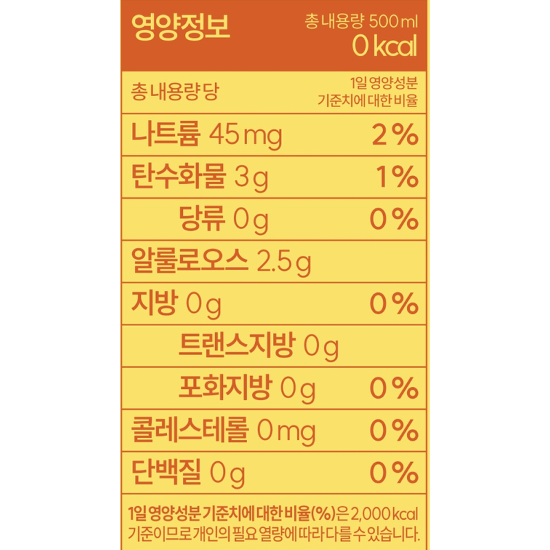 클룹 애사비소다 제로, 신비복숭아 500ml 12개 + 제주감귤 500ml 12개, 24개 상품 이미지 6