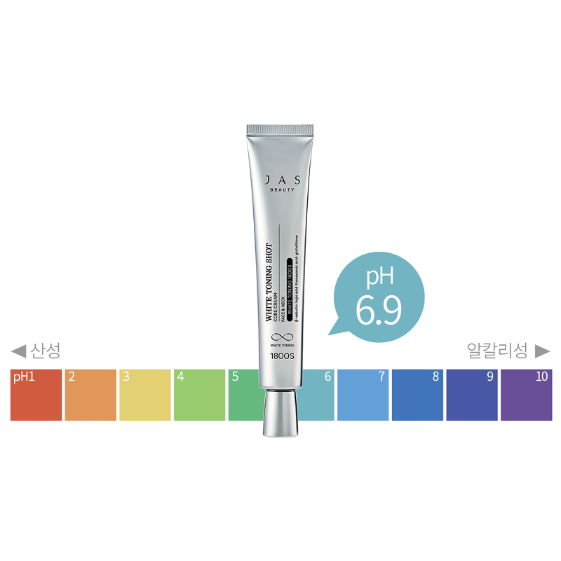 쟈스 화이트 토닝샷 코어크림, 40ml, 2개 상품 이미지 4