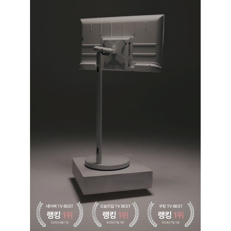 와이드뷰 와이드무빙뷰 32인치 hd 삼탠바이미 셋트, 81cm, 클래식세트, 스탠드형, 고객직접설치, 1세트 상품 이미지 4