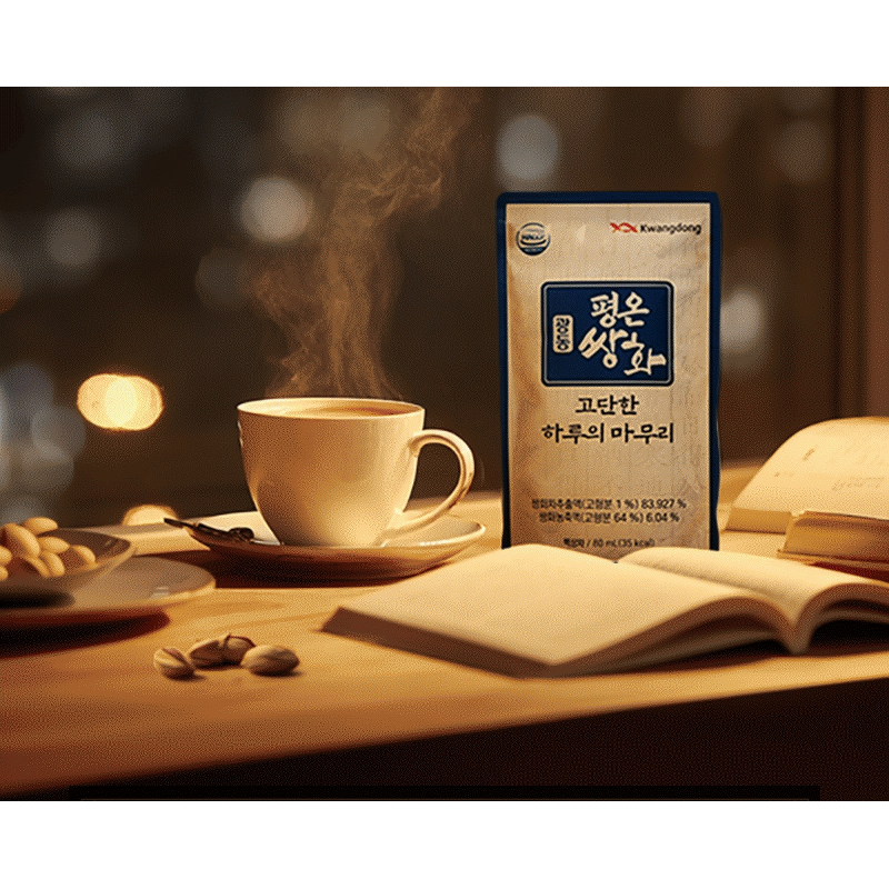 광동 평온쌍화, 80ml, 5팩, 1개 상품 이미지 3