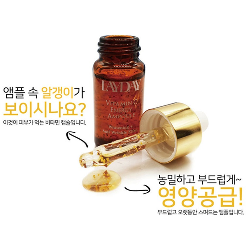 레이데이 비타민C 에너지 앰플, 13ml, 5개 상품 이미지 5