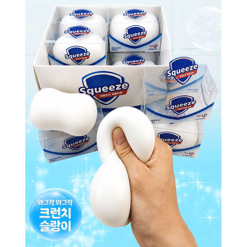 스트레스 해소 비누 쫀득콰삭 슬랑이 화이트, 70g, 1개 상품 이미지 2