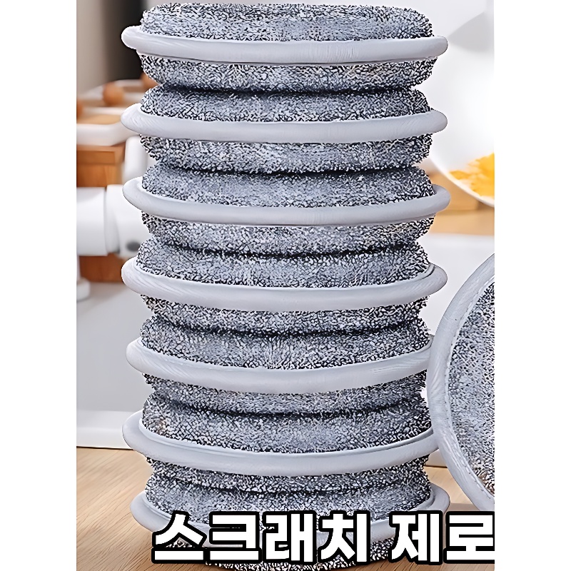 스크래치 제로 두툼 마법수세미, 20개입, 2팩 상품 이미지 4