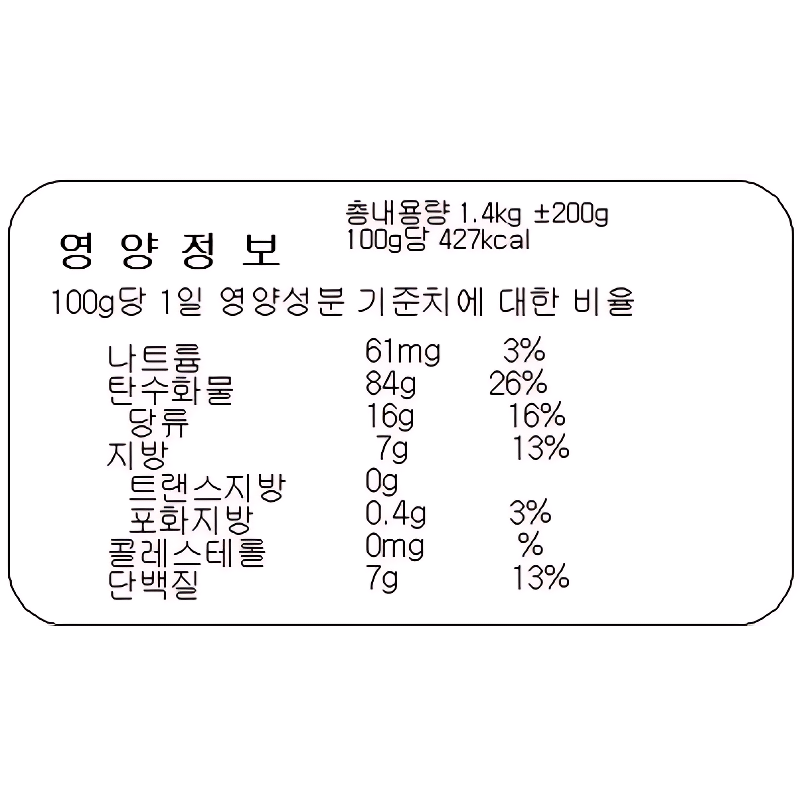 백옥콘 강냉이, 1.4kg, 1개 상품 이미지 5