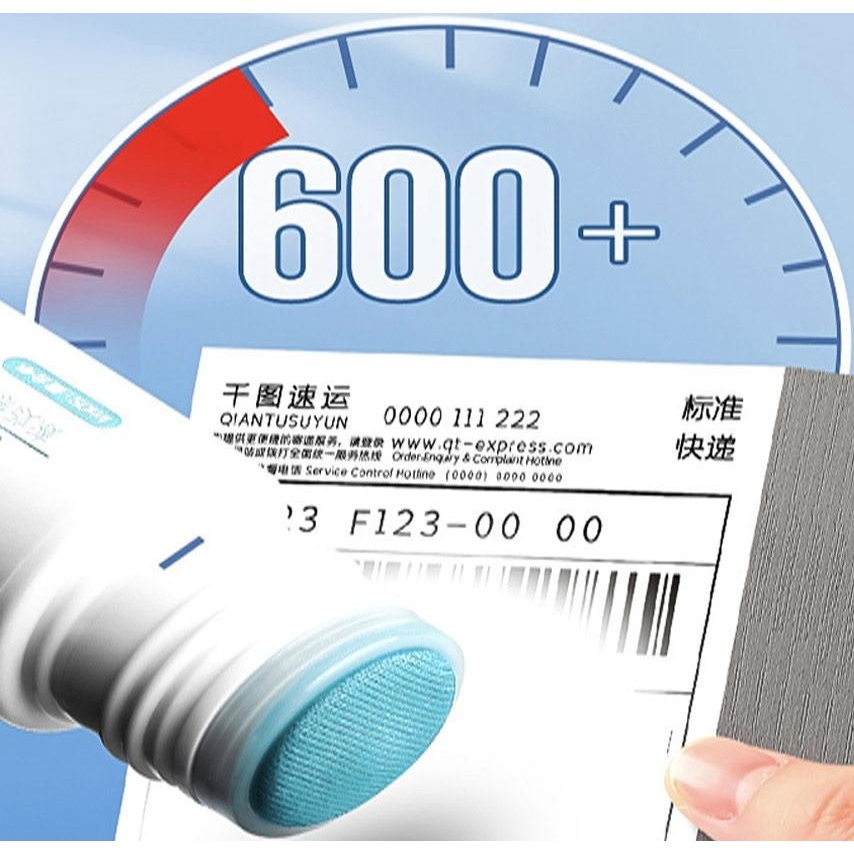 로에드 택배 송장 지우개 영수증 리무버, 50ml, 3개 상품 이미지 2