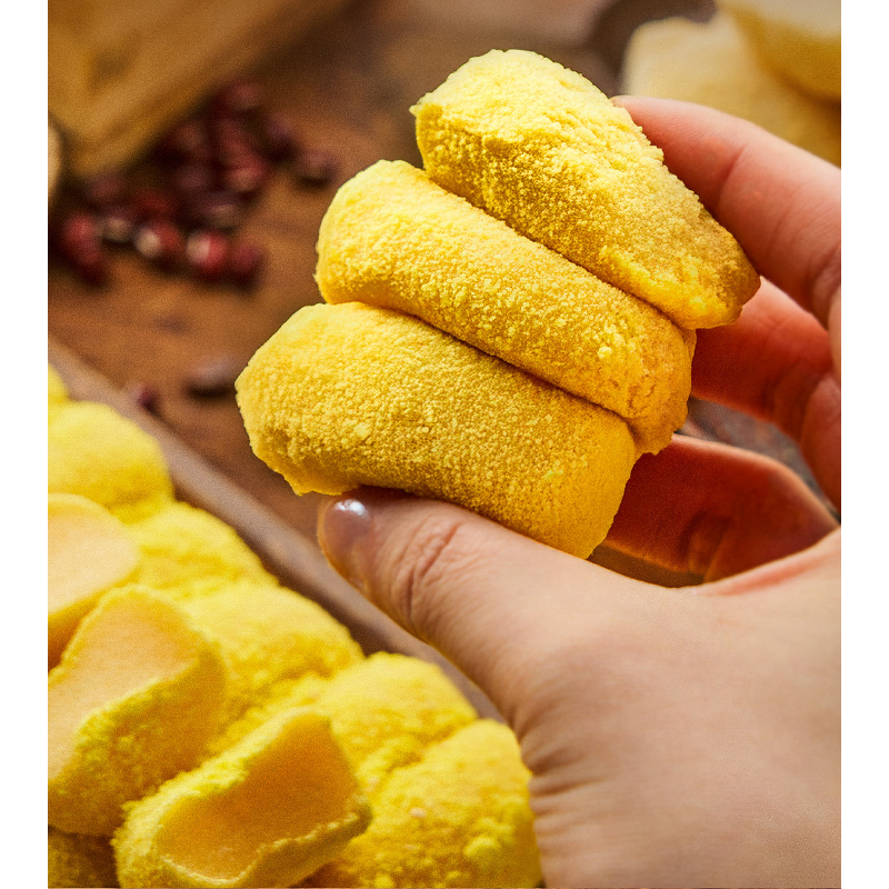 농가살리기 전통 호박 인절미, 20g, 75개 상품 이미지 5
