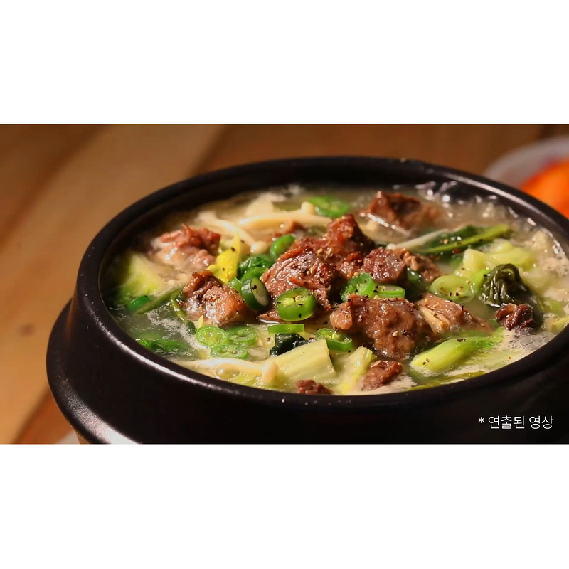 윙잇 정통 인계동 해장국, 600g, 3개 상품 이미지 2