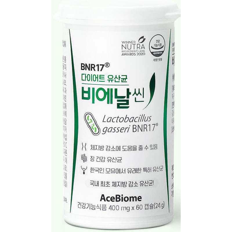 BNR17 다이어트유산균 비에날씬, 60정, 3박스 상품 이미지 3