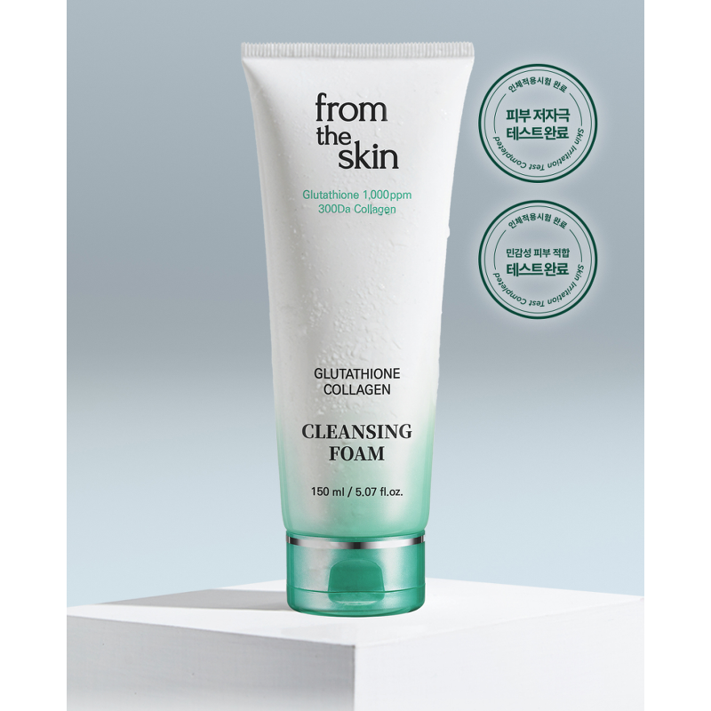 프롬더스킨 글루타치온 콜라겐 클렌징 폼, 150ml, 1개 상품 이미지 2