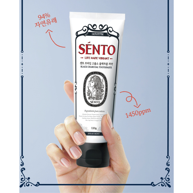 센토 프라임 고불소 블랙차콜 치약, 스피아민트향, 120g, 4개 상품 이미지 6