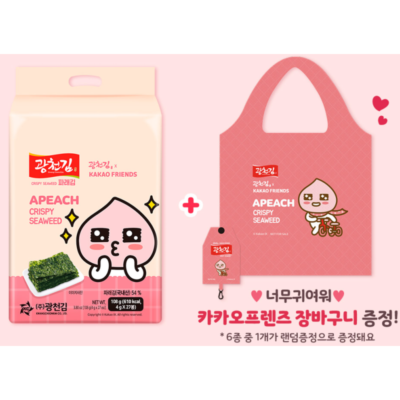 광천김 파래 도시락김 카카오프렌즈, 4g, 27봉 상품 이미지 3
