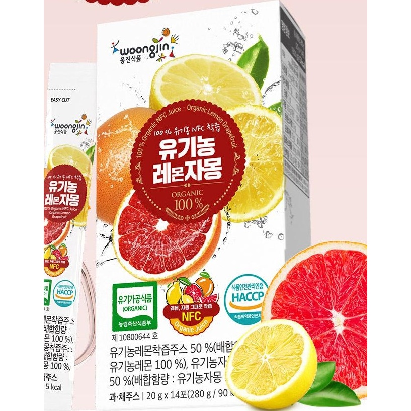 웅진식품 유기농 레몬자몽, 20g, 14포, 6박스 상품 이미지 1