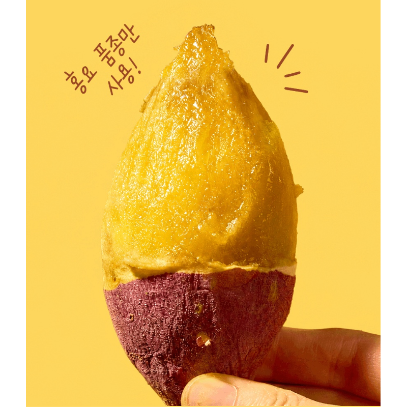 트루나 군고구마빠, 50g, 10팩 상품 이미지 6