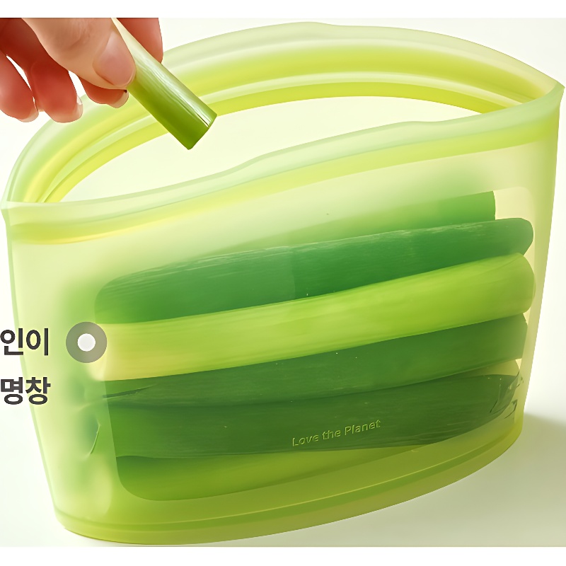 실리팟 지퍼백 3P 세트, 대 1개 + 중 1개 + 소 1개, 쿨라임, 1세트 상품 이미지 7