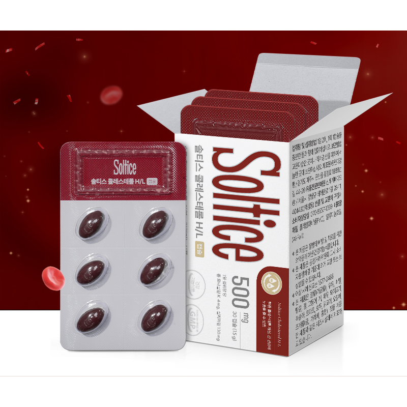솔티스 콜레스테롤 H/L, 500mg, 30캡슐, 1박스 상세 이미지 3