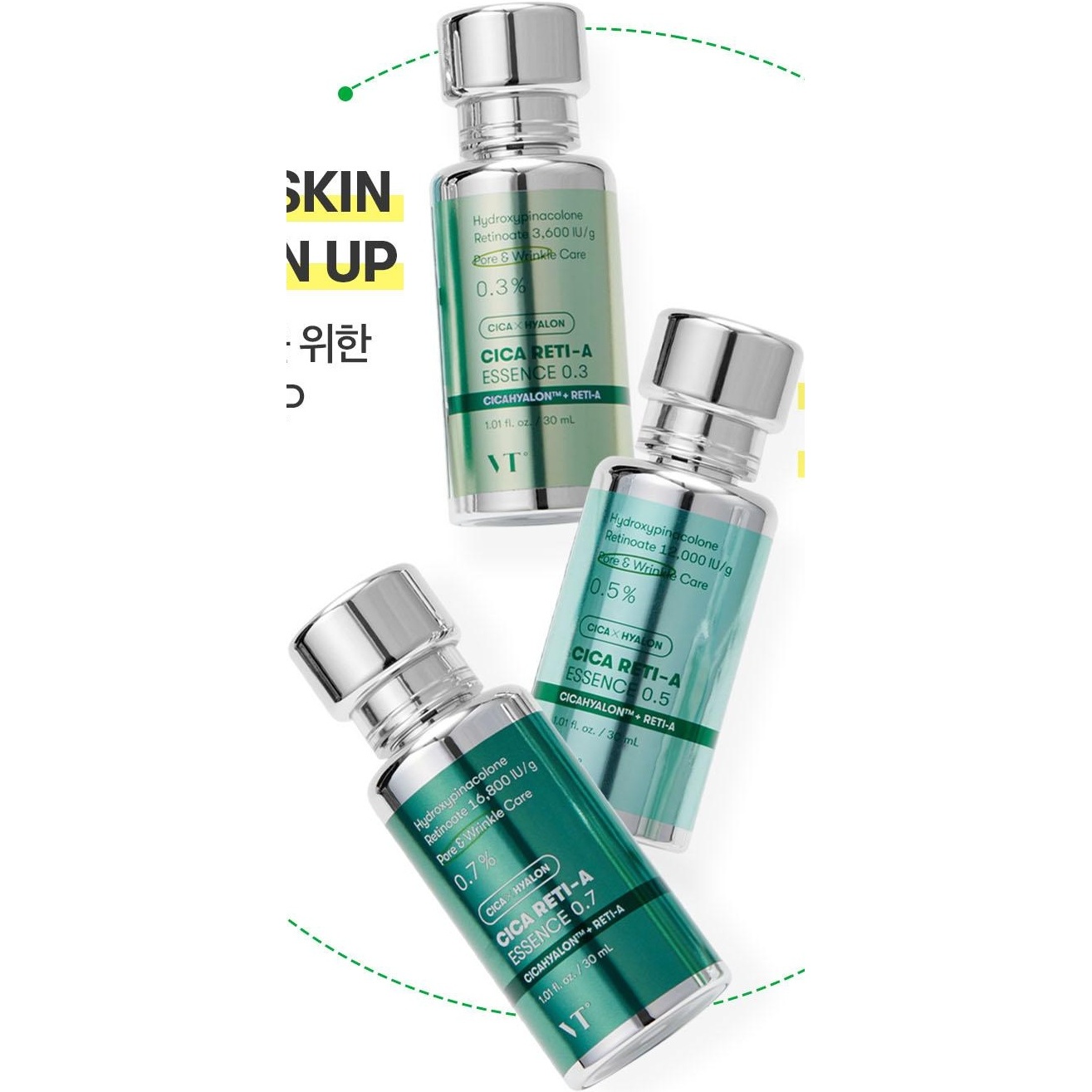 브이티코스메틱 시카 레티-에이 에센스 0.3, 30ml, 1개 상품 이미지 4
