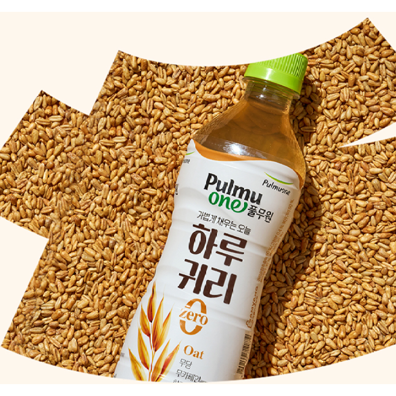 풀무원 곡물차 하루귀리, 500ml, 24개 상품 이미지 7