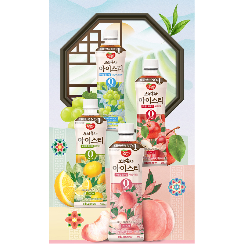 보성홍차 아이스티 제로 4종, 500ml, 24개 상품 이미지 2