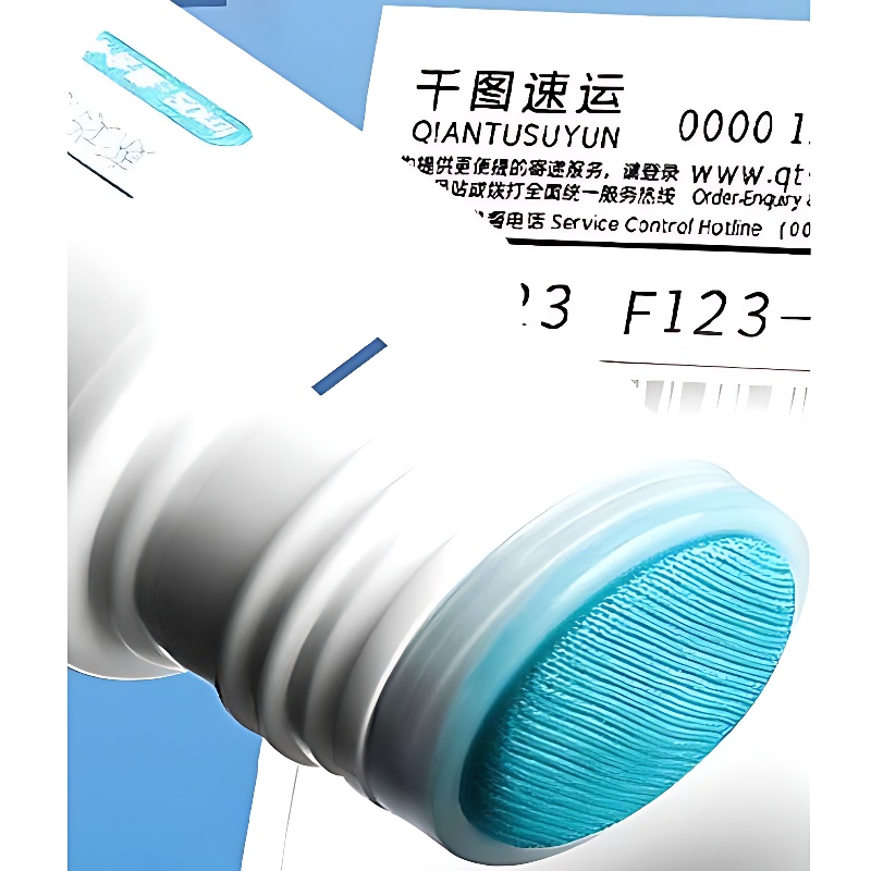송장지우개, 50ml, 3 x 10cm, 3개 상품 이미지 4