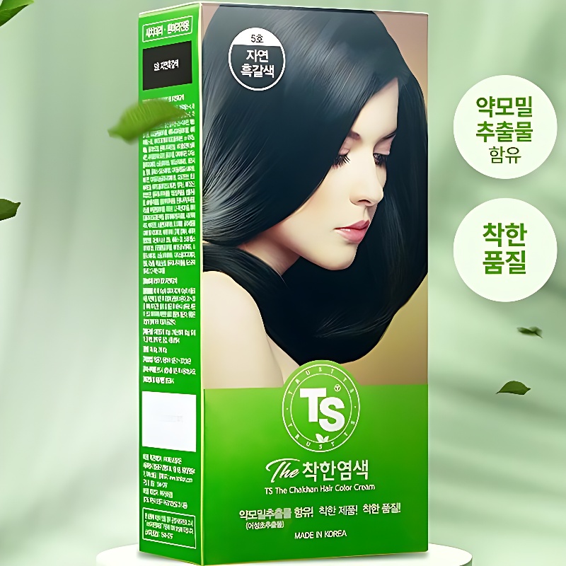 TS 더착한염색, 5호 자연흑갈색, 120g, 3개 상품 이미지 2