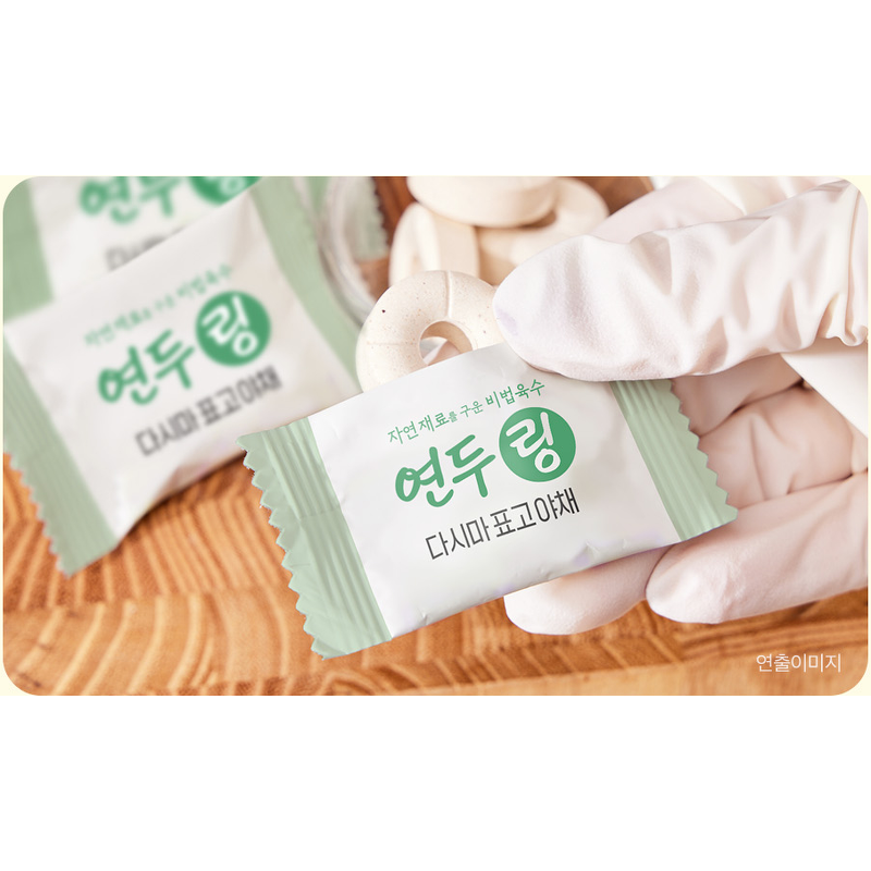 샘표 연두링 코인육수 멸치디포리, 80g, 1개 + 다시마표고야채, 80g, 1개 + 사골과한우, 80g, 1개 상품 이미지 6