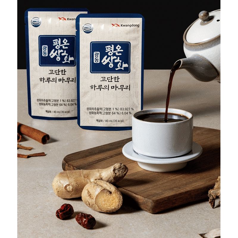 광동 평온쌍화, 80ml, 5팩, 1개 상품 이미지 2