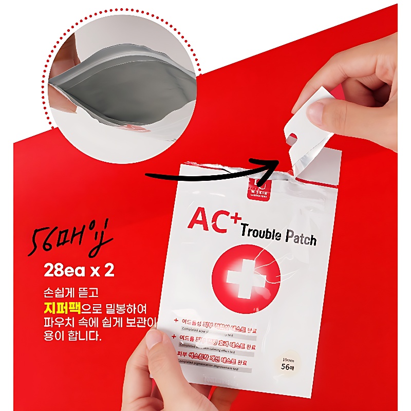 AC+ 트러블 패치, 56매, 4개 상품 이미지 3
