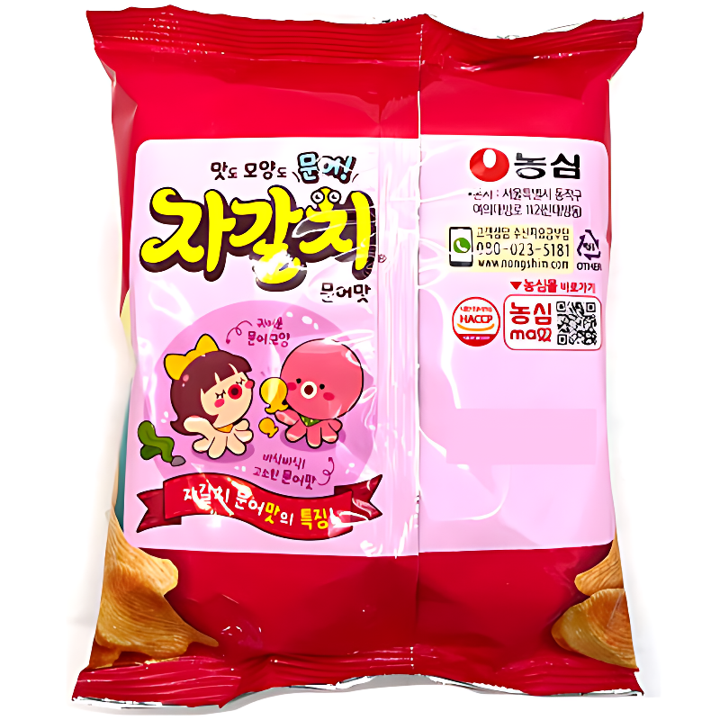 인기 스낵 14종 세트 1박스 1만 원대 실속 간식 담기 전 체크할 점 5