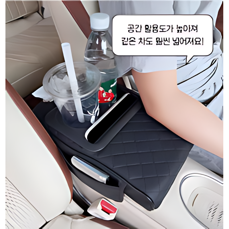 괴물급 강력 수납력 4in1 콘솔박스 팔걸이 확장커버, 블랙, 1개 상품 이미지 3
