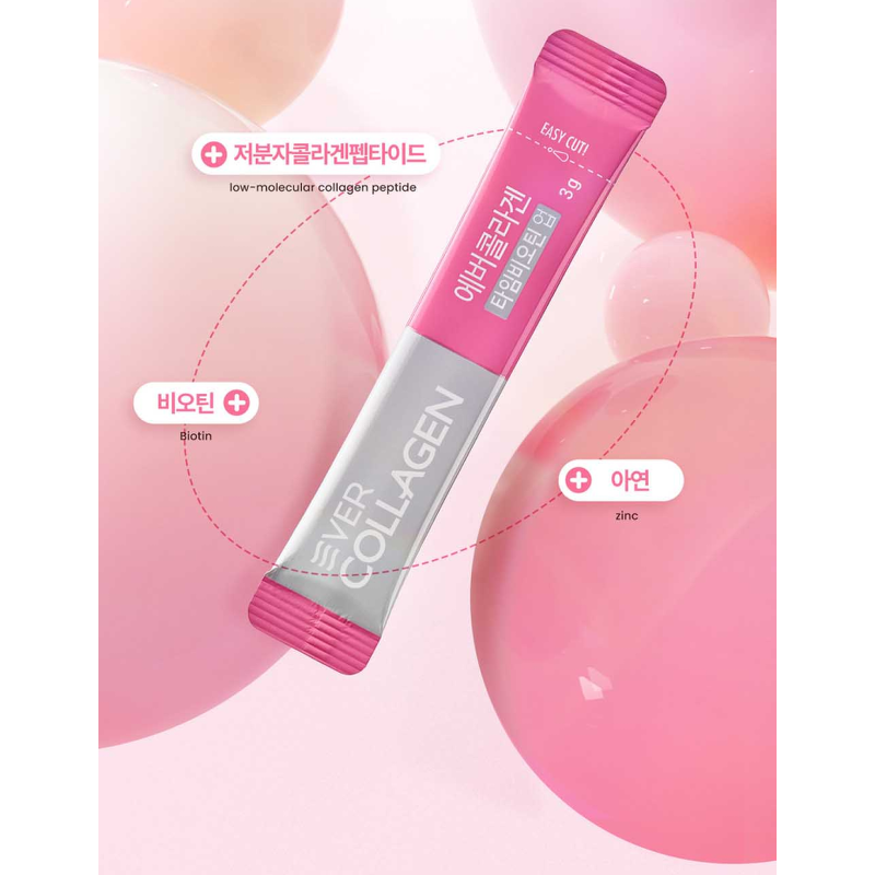 뉴트리 에버콜라겐 타임비오틴 업, 3g, 30포, 1개 상품 이미지 3