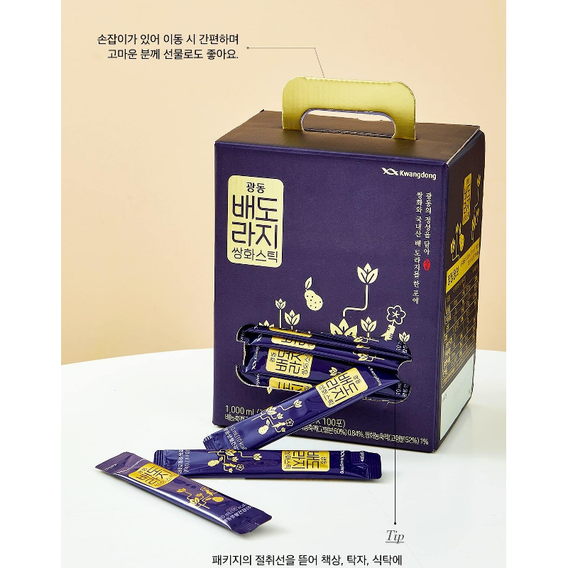 광동 배도라지 쌍화스틱, 10ml, 100포, 1개 상품 이미지 6