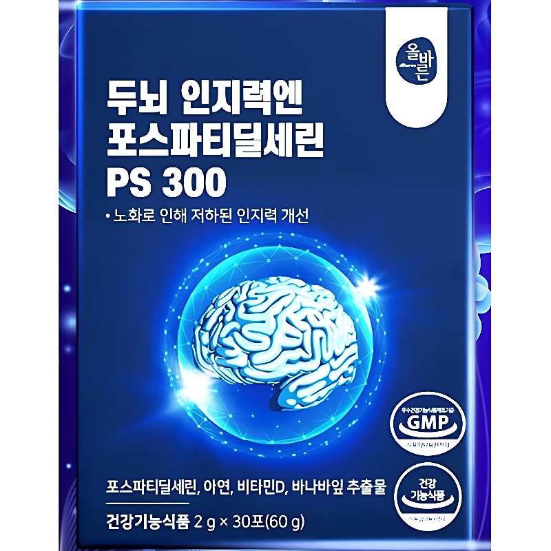 올바른 두뇌 인지력엔 포스파티딜세린 PS 300, 300mg, 30포, 3개 상품 이미지 5
