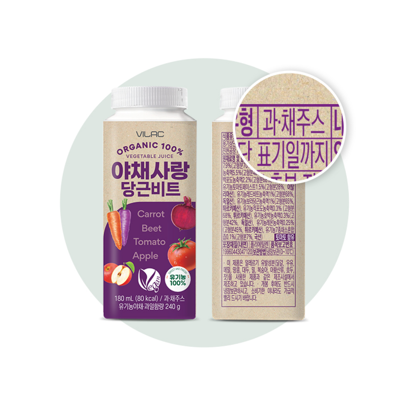 비락 유기농 야채사랑365 12개 + 야채사랑 당근비트 12개, 180ml, 1세트 상품 이미지 7