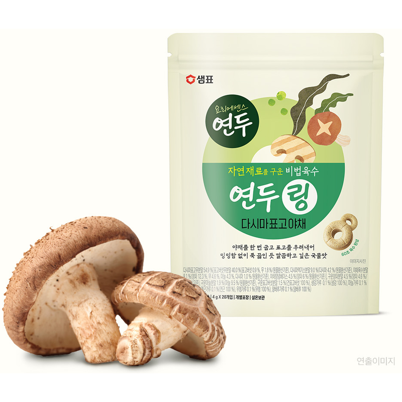 샘표 연두링 코인육수 멸치디포리, 80g, 1개 + 다시마표고야채, 80g, 1개 + 사골과한우, 80g, 1개 상품 이미지 5