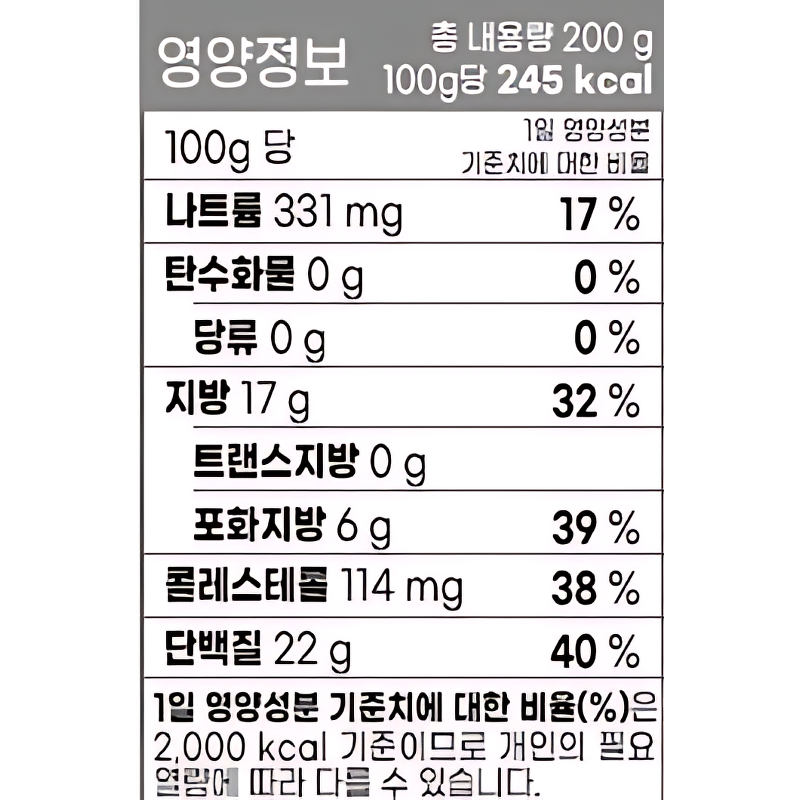 맛팜 한방 족발편육, 200g, 5개 상품 이미지 8