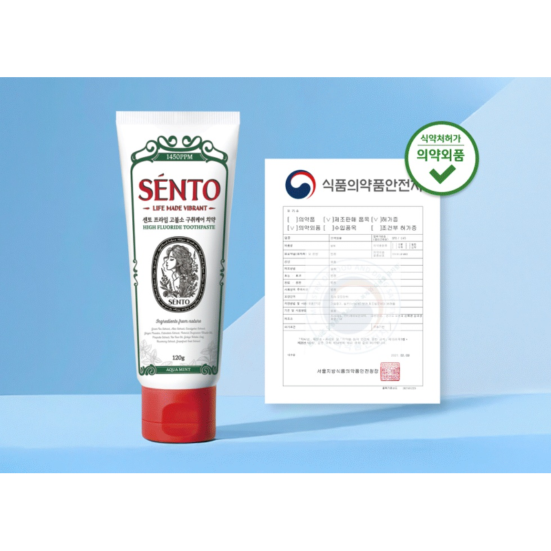 센토 프라임 고불소 구취케어 치약 아쿠아민트향, 120g, 4개 상품 이미지 11
